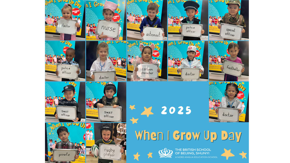 “When I Grow Up Day” – Creating our future starts at BSB - When I Grow Up Day Creating our future starts at BSB