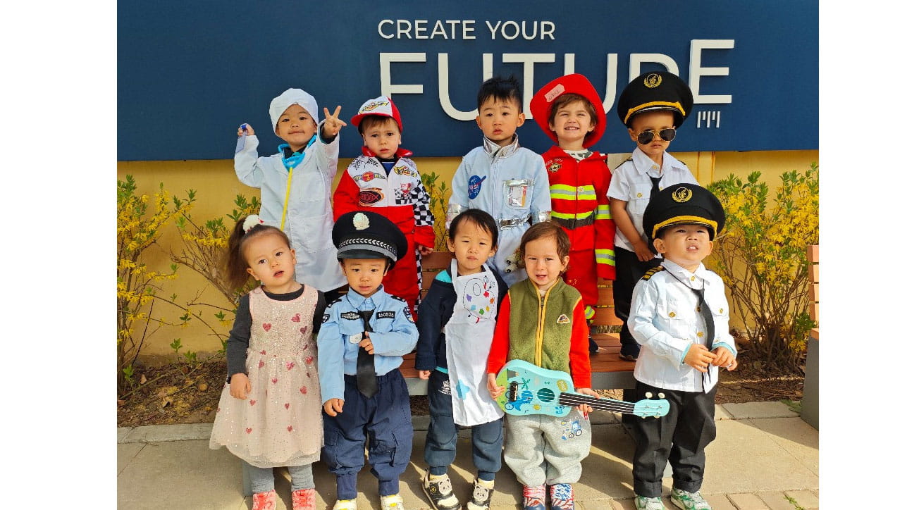 “When I Grow Up Day” – Creating our future starts at BSB - When I Grow Up Day Creating our future starts at BSB