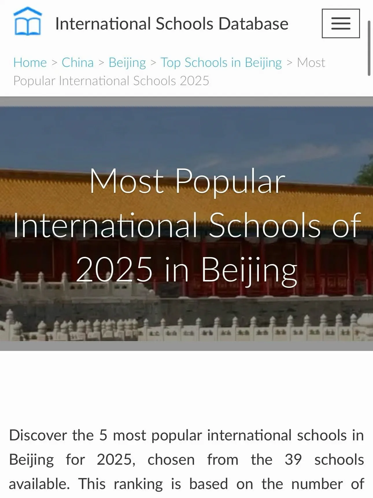 BSB Shunyi Named Top 5 Most Popular International School in Beijing 2025 - BSB Shunyi Named Top 5 Most Popular International School in Beijing 2025