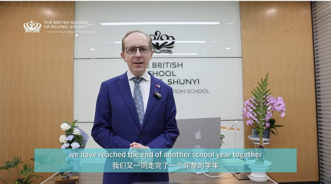 A Year to Remember – A Heartfelt Message from Our Principal - A Heartfelt Message from Our Principal