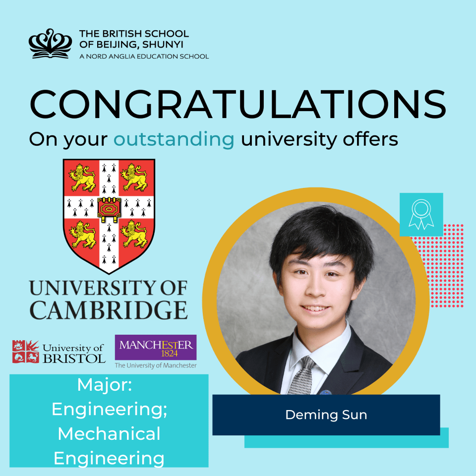 TWO CAMBRIDGE OFFERS - TWO CAMBRIDGE OFFERS