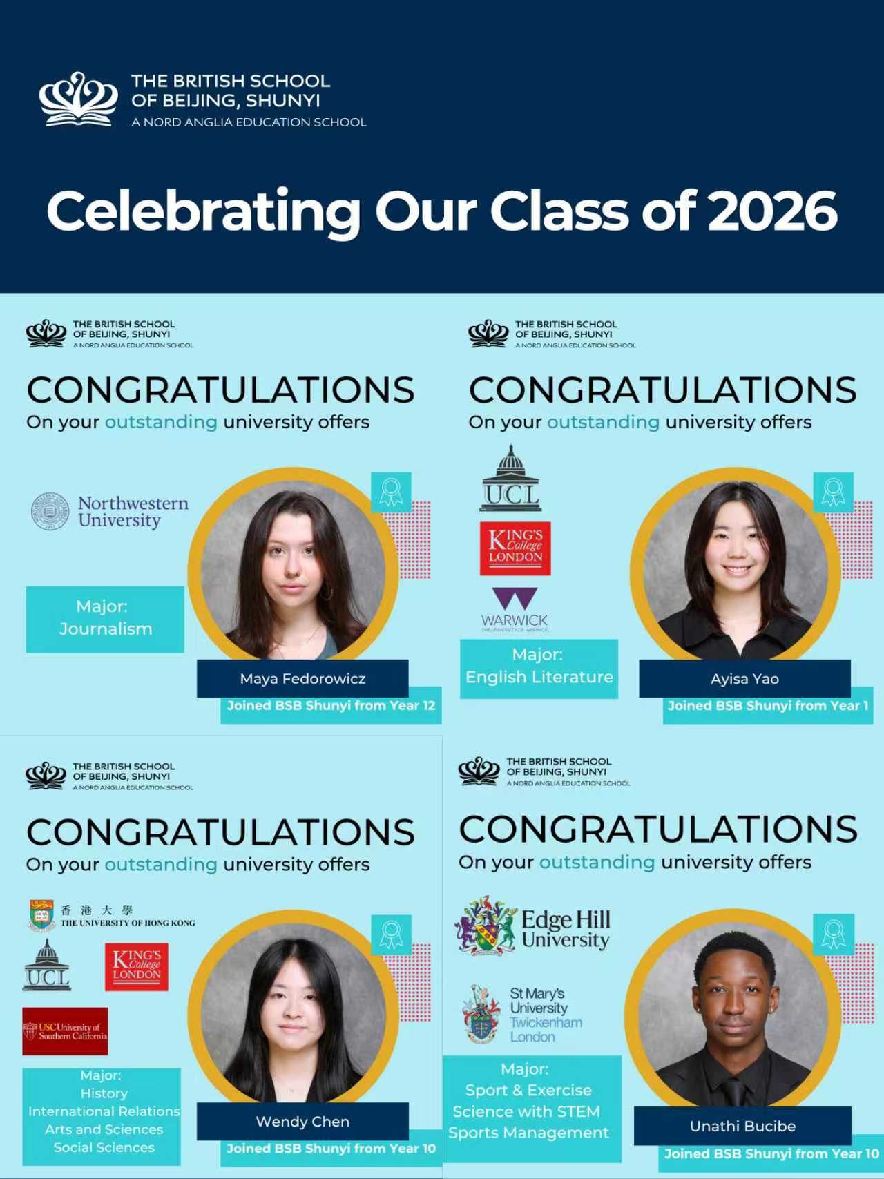 录取捷报｜剑桥、哥大、帝国理工、同济！ - Exceptional University Offers Keep Coming