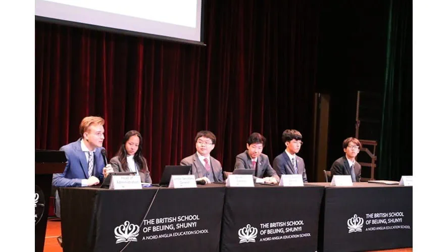 BSB主办第四届年度北京英国学校模拟联合国大会 - 4th-annual-britmun-hosted-by-bsb