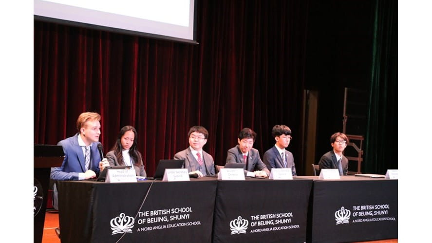BSB主办第四届年度北京英国学校模拟联合国大会 - 4th-annual-britmun-hosted-by-bsb