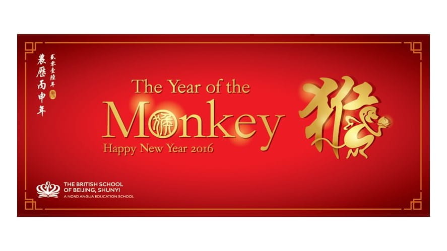 A Chinese New Year Message from our Principal - a-chinese-new-year-message-from-our-principal
