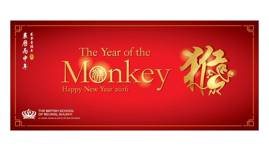 A Chinese New Year Message from our Principal - a-chinese-new-year-message-from-our-principal