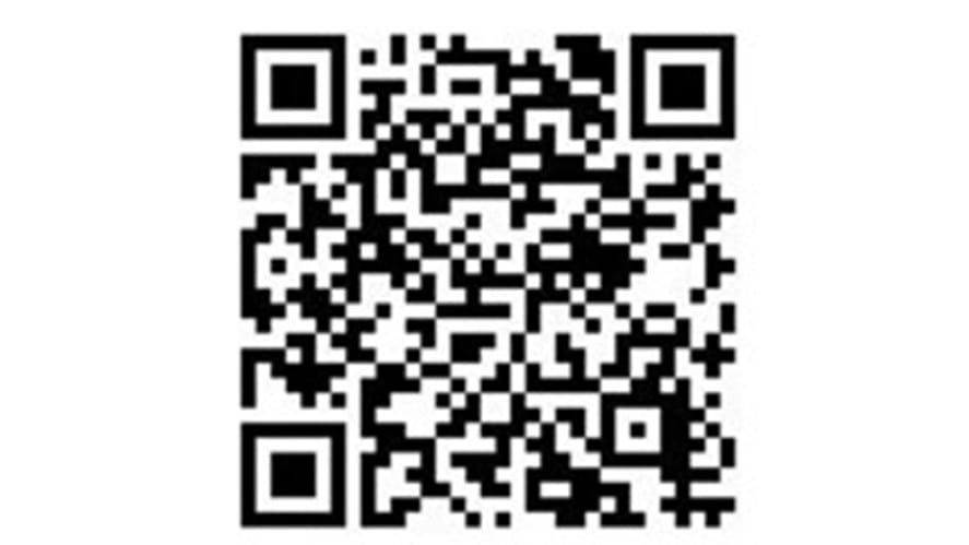 Payment QR code 2019 EYFS Winter Camp