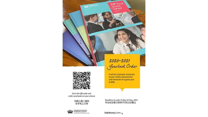 北京英国学校顺义校区2020-2021毕业纪念册 - 4月30日前预定 - bsb-shunyi-2020-2021-yearbook--order-by-30-april-2021