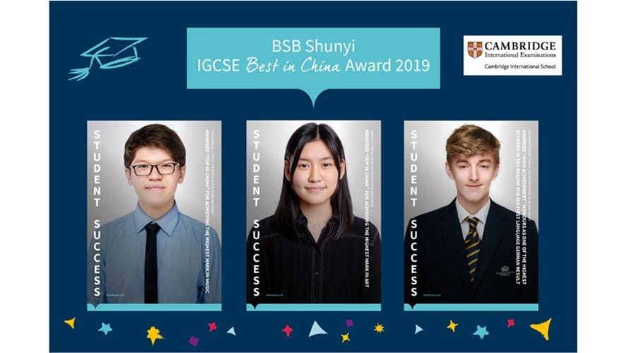 BSB学生取得2019年中国最佳 IGCSE考试成绩-bsb-students-achieved-best-in-china-igcse-marks-again-in-2019-IGCSE Best in China banner 2019