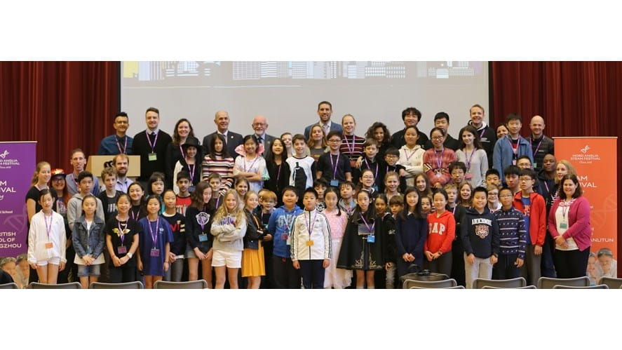 Nord Anglia STEAM Hero 1366x500