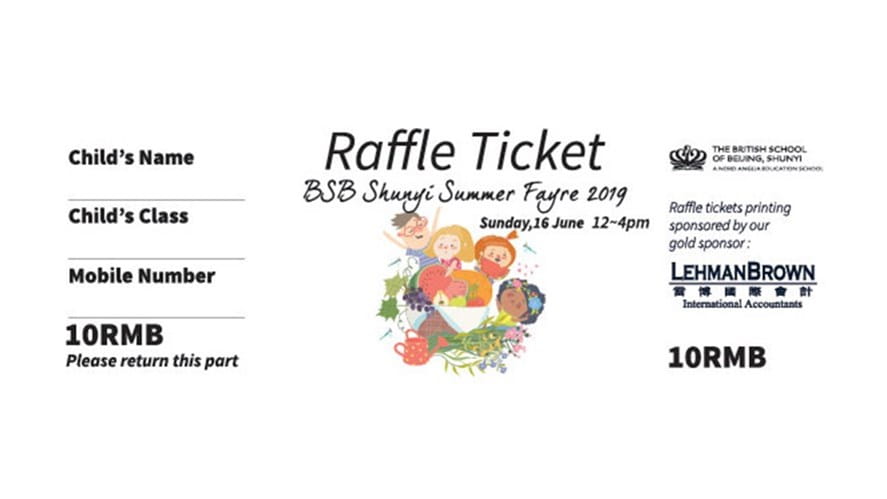 BSB 2019年夏季义卖会大型慈善抽奖活动 - bsb-summer-fayre-grand-charity-raffle-2019