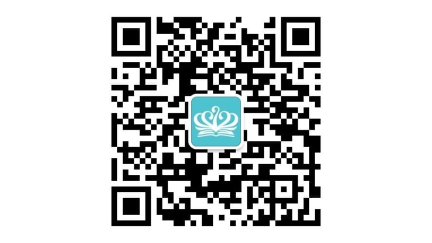Follow BSB Shunyi's WeChat account! - follow-bsb-shunyis-wechat-account