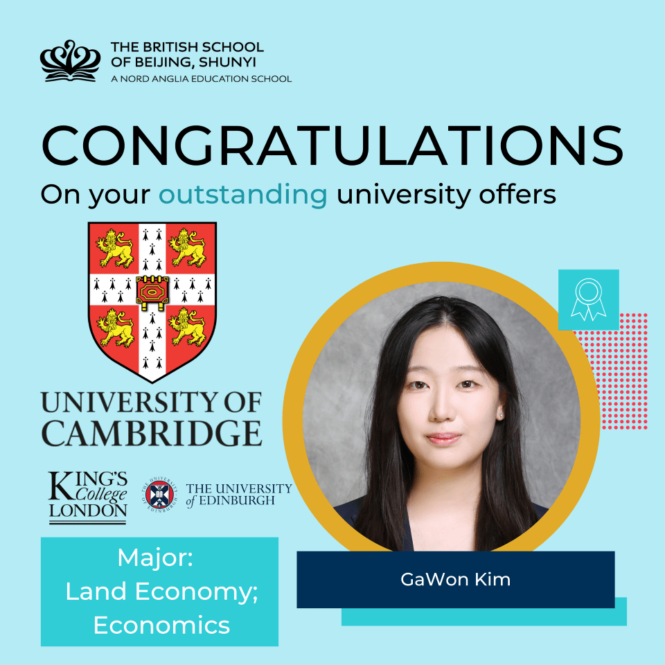 TWO CAMBRIDGE OFFERS - TWO CAMBRIDGE OFFERS