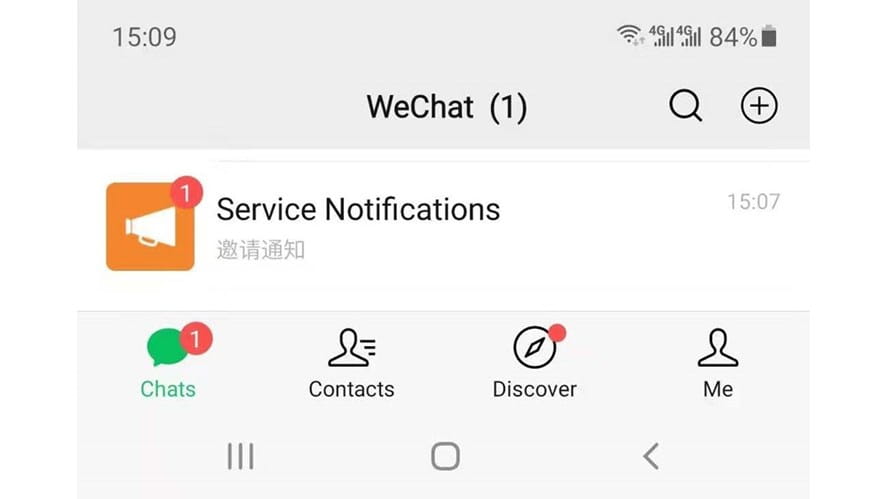 Wechat for Work 1