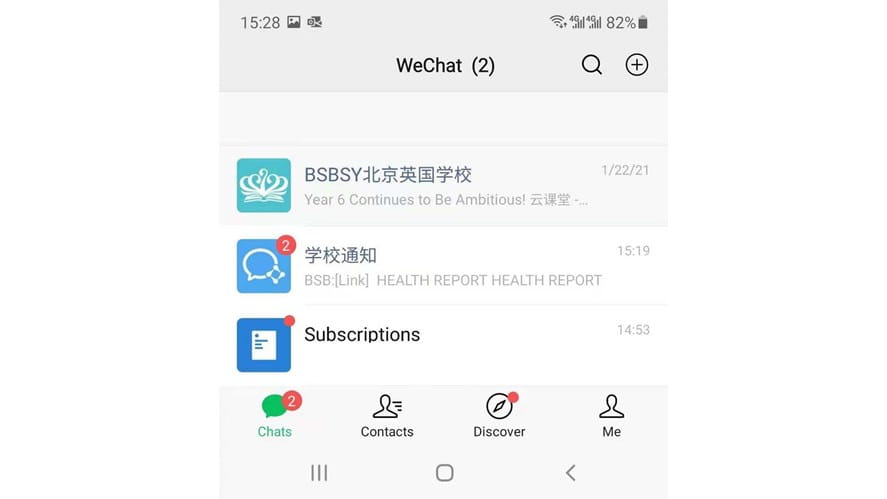 Wechat for Work 5