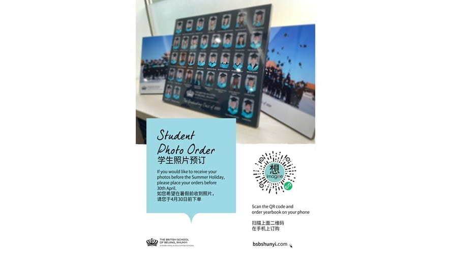 学生班级集体照预订指南2021 - order-student-class-photos-before-30-april-2021