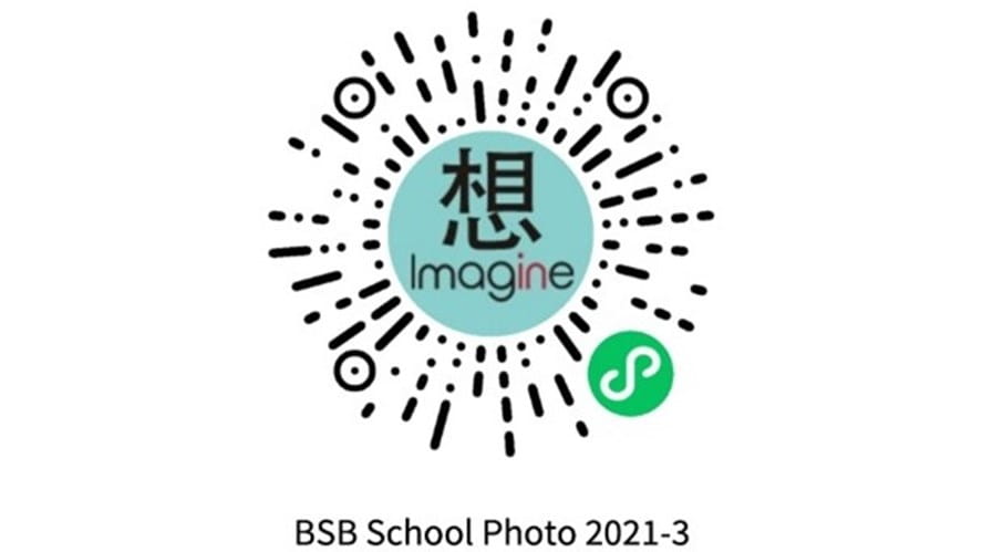 202103 BSB School Photo Order QR Code