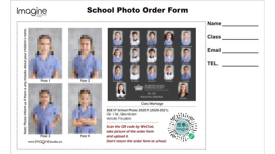 学生个人照预订指南和兄弟姐妹/家庭照2020 - order-student-individual-photos-and-book-family-photo-session-2020