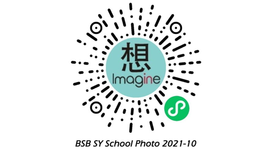 202111 School Photo Order QR Code