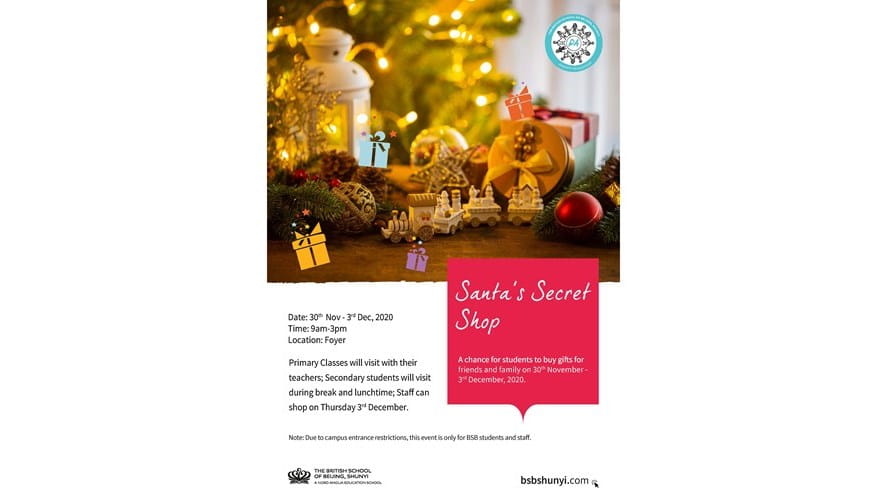 圣诞老人的秘密商店2020-santas-secret-shop-2020-Santas Secret Shop poster 2020 540x329