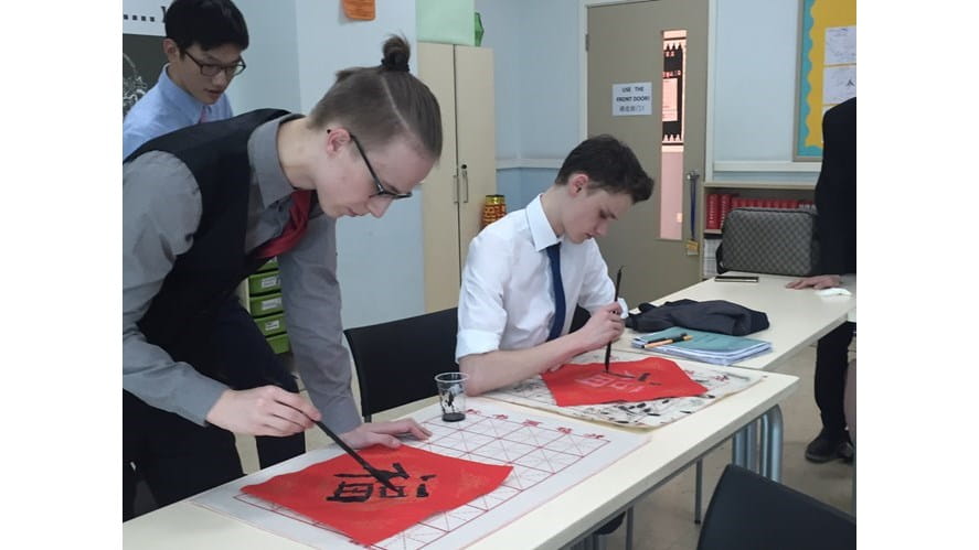 Year 13 IB Chinese students practice Chinese calligraphy - year-13-ib-chinese-students-practice-chinese-calligraphy