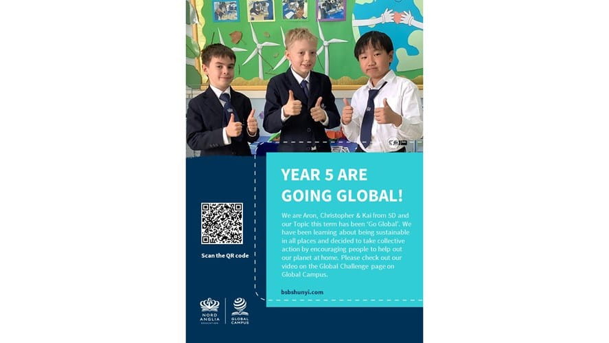 五年级正在“走向世界”-year-5-are-going-global-5D Go Global Poster  Sustainable at Home 540x329
