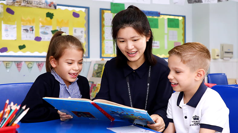 Snow Tong - Snow Tong