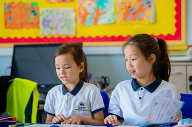 家长须知 | 北京英国学校顺义校区 - Feature Cards Pattern