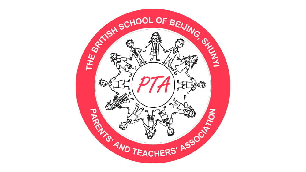 PTA Lead application Submit by 20th November before 10am - PTA Lead application Submit by 20th November before 10am