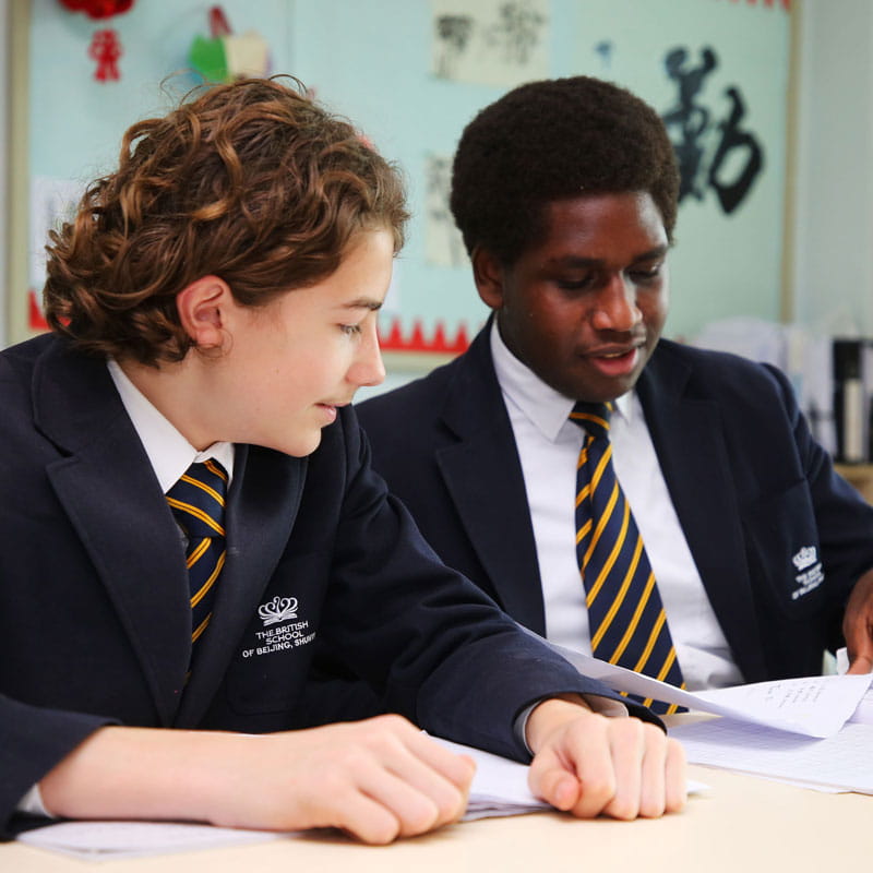 家长须知 | 北京英国学校顺义校区 - BSB Shunyi Feature Cards 2 Parent Portal