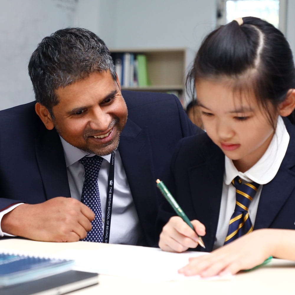 北京国际学校课程｜北京英国学校顺义校区 - Feature Cards Tabs