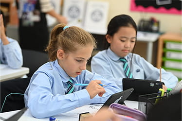 British Primary School Guangzhou | BSG - Visual Time Line Tabs