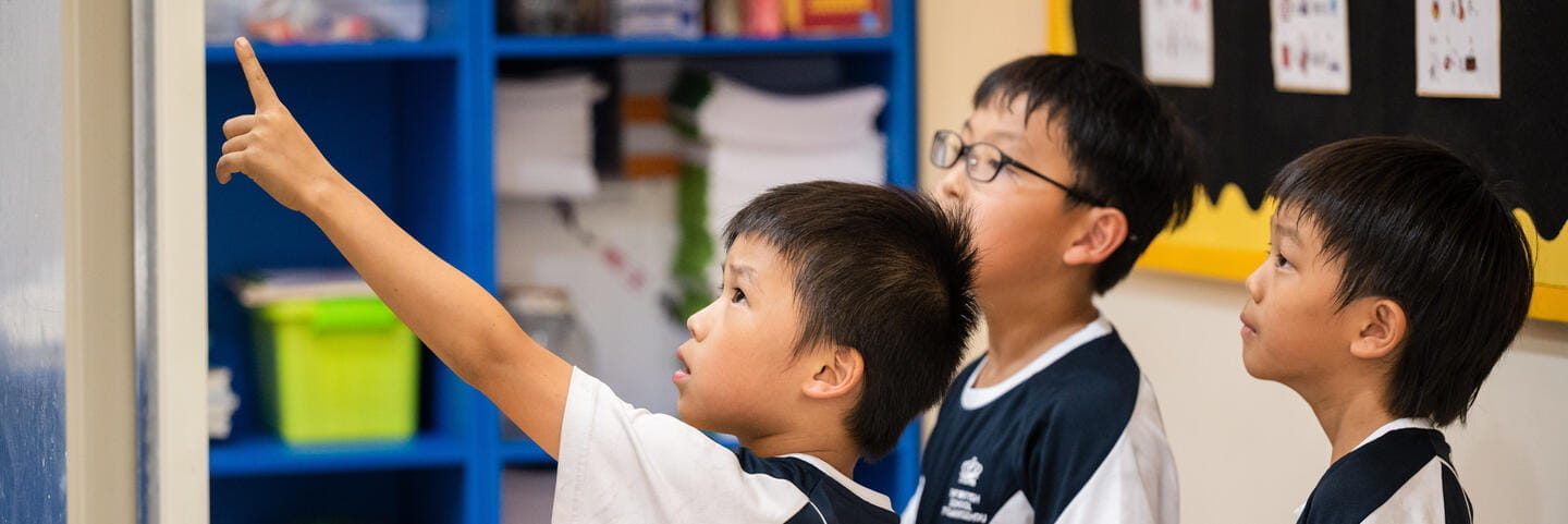 日历|广州英国国际学校 - Content Page Header