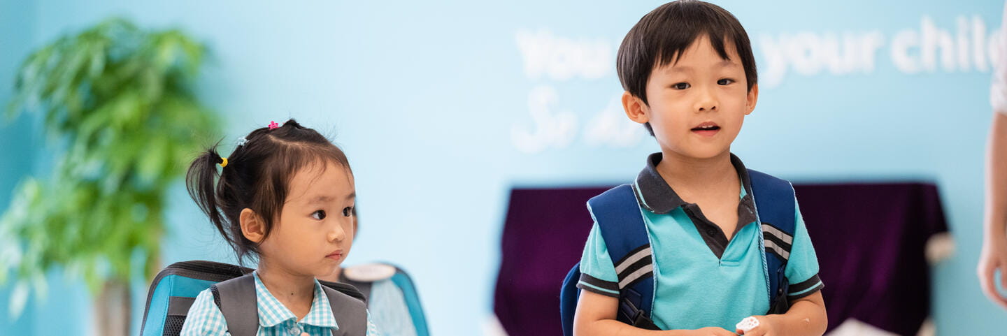 广州国际学校招生｜广州英国学校 - Content Page Header