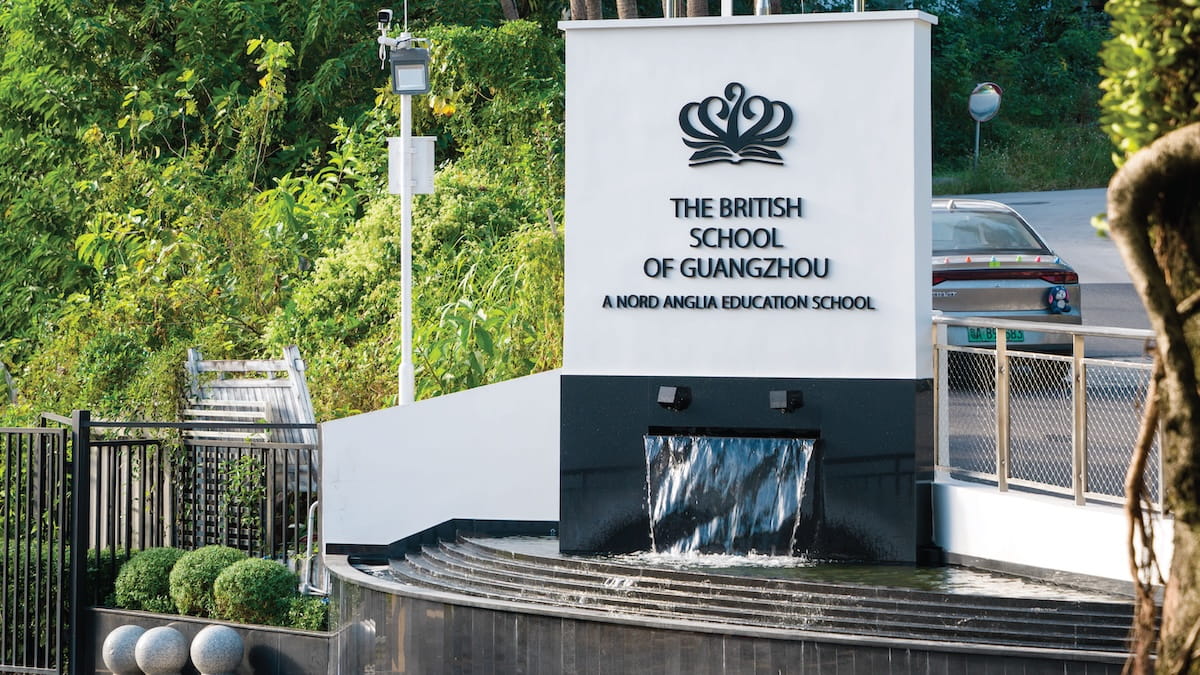 Contact Us | The British School of Guangzhou - Local Area Map
