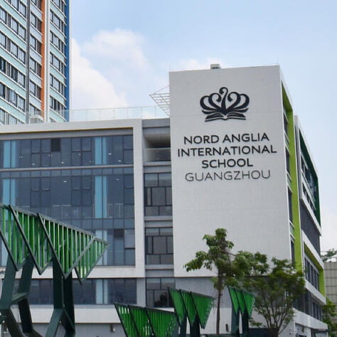 诺德安达云课堂 | 北京英国学校顺义校区 - 07 Small Text And Image