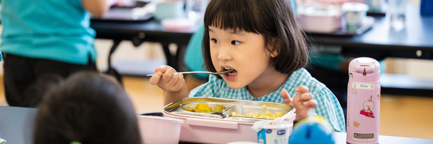 学校午餐|广州英国国际学校 - Content Page Header