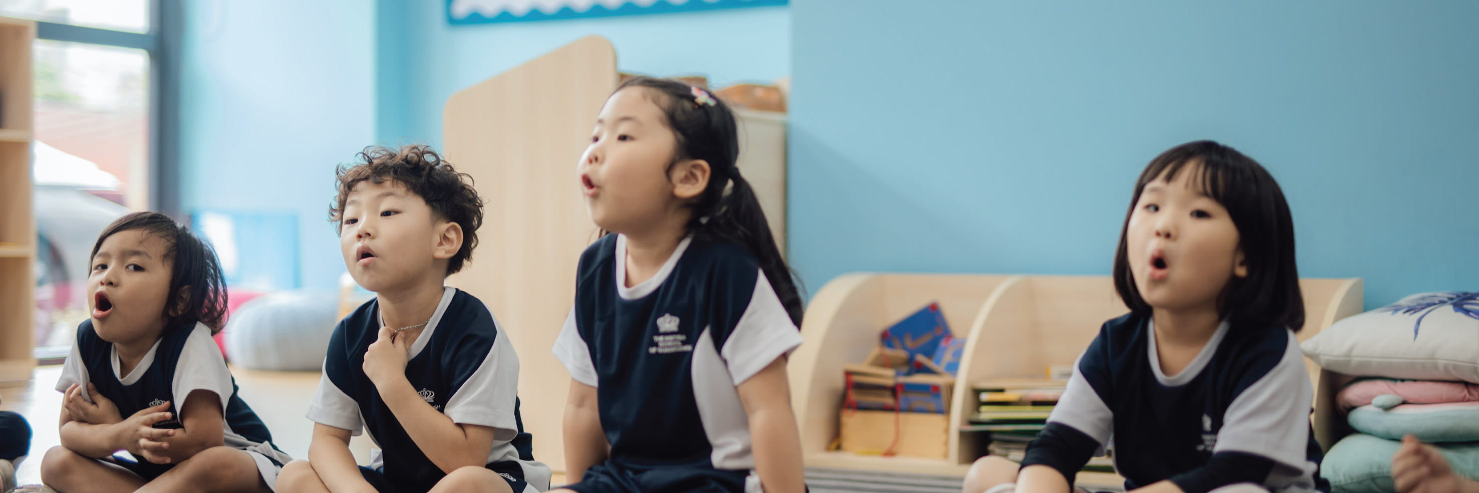 Parent Essentials | The British School of Guangzhou - 01 Tertiary Page Header