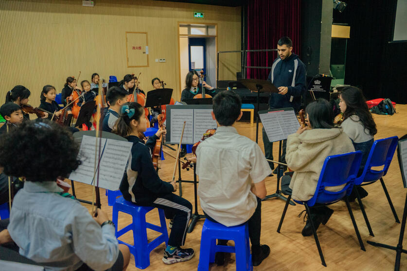 Music School in China | The British School of Guangzhou-Content Page Header-Image_BSG_Guangzhou_2022