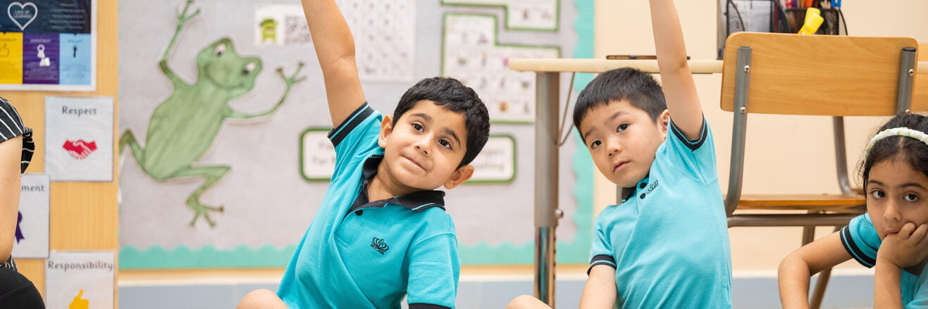 广州英国学校国际小学课程|广州英国学校 - Content Page Header