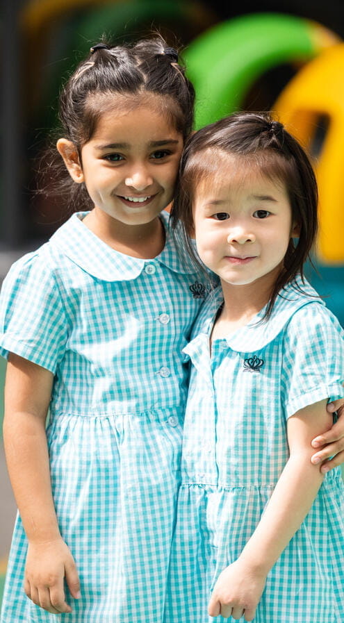 广州英国学校招生咨询｜广州英国学校 - FormAssembly Connector