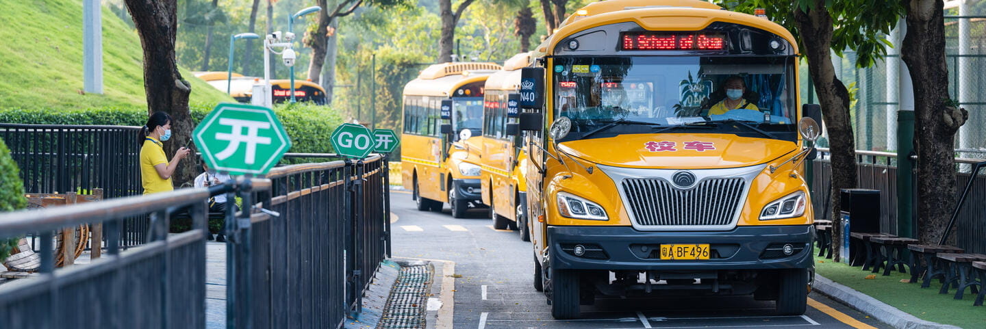 到校指南|广州英国外籍人员子女学校官网 - Content Page Header