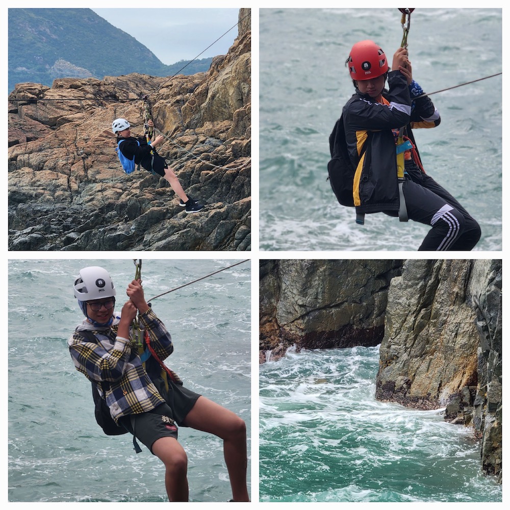 Secondary Residential Trips - Secondary residential trips