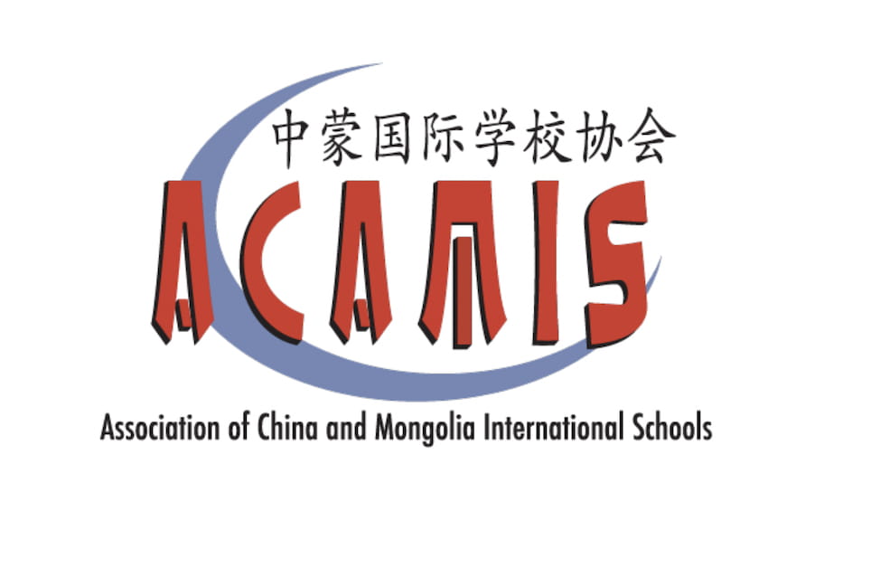 The British School of Guangzhou, China | Nord Anglia - Feature Cards - Affiliates