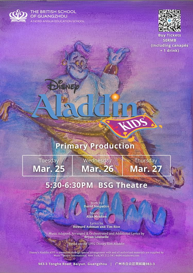 Tickets for the Primary Production of Disney’s Aladdin KIDS are now available! - primary production