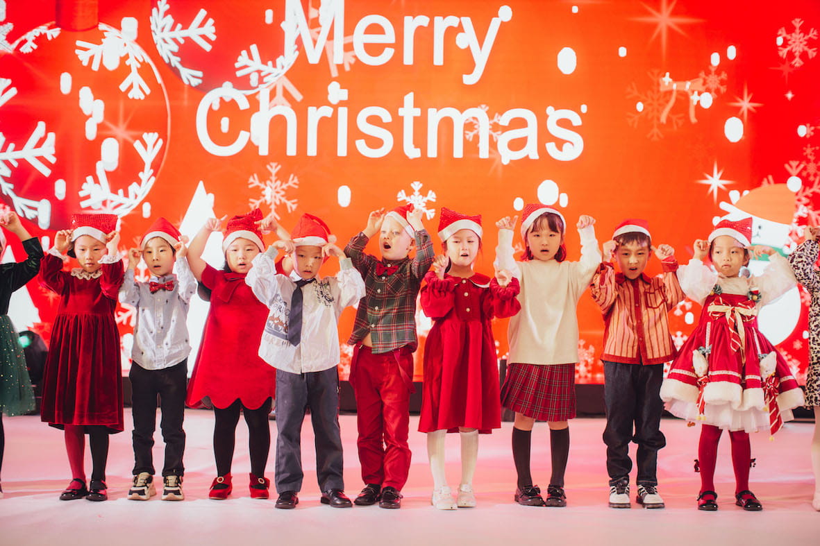 BSG Early Years and Year 1 Christmas Festive Extravaganza - Christmas Festive Extravaganza