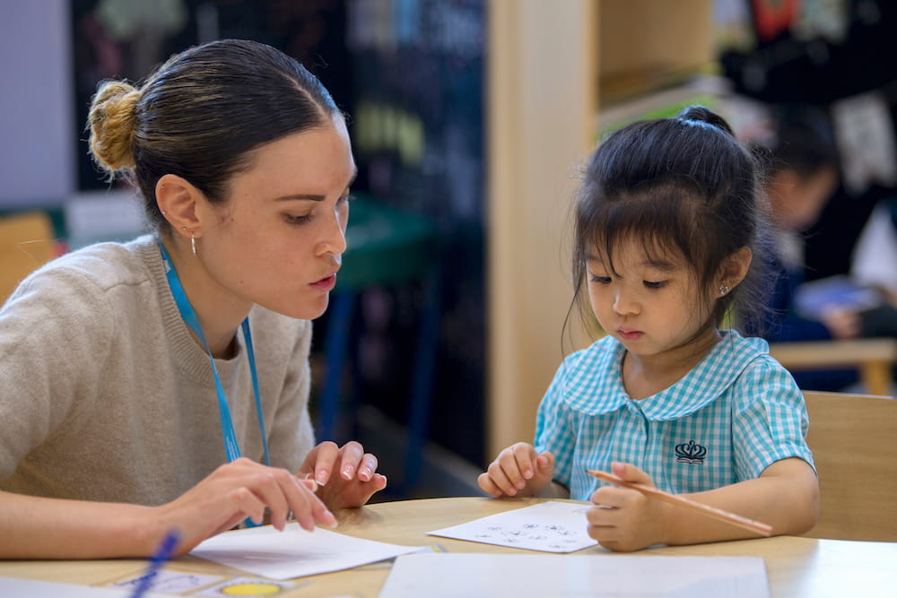 Holistic Growth: The Power of BSG Nurturing EYFS Curriculum - EYFS Curriculum