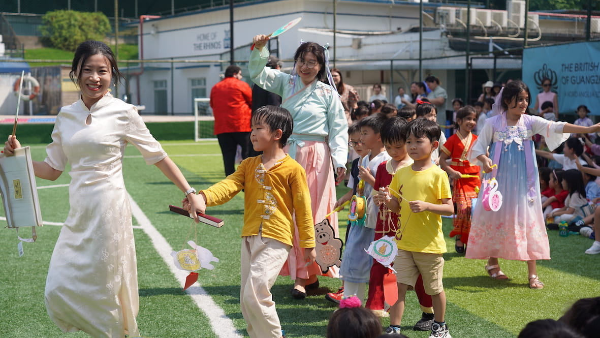 Mid-Autumn Festival - Celebrating Learning, Tradition and Unity - Mid-Autumn Festival