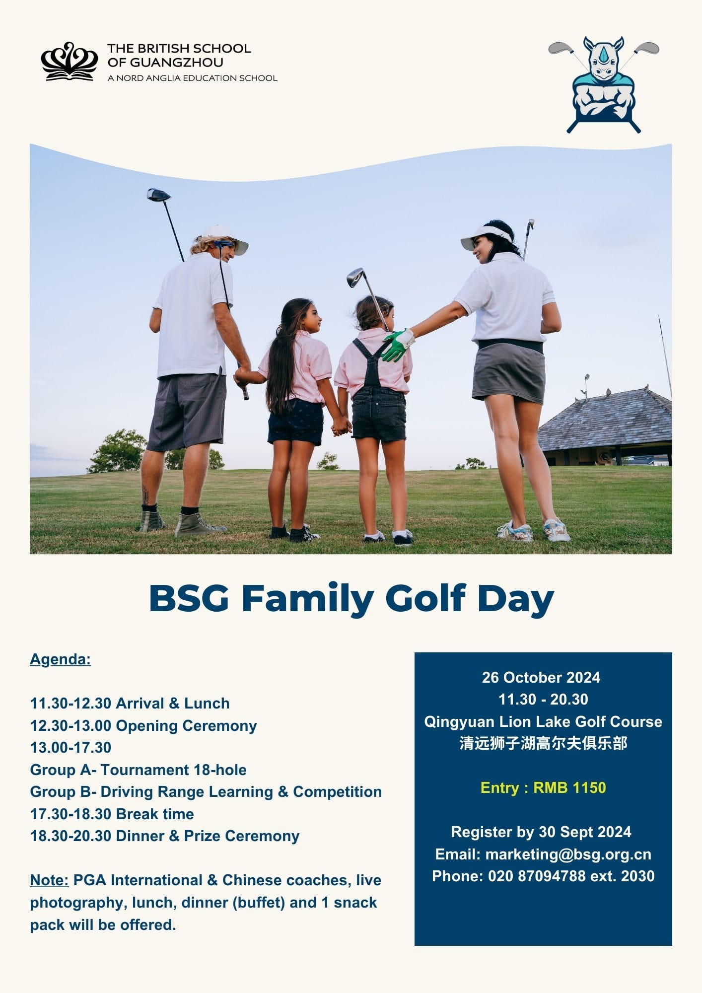 Join Us For a Family Golf Day on October 26th! - golf