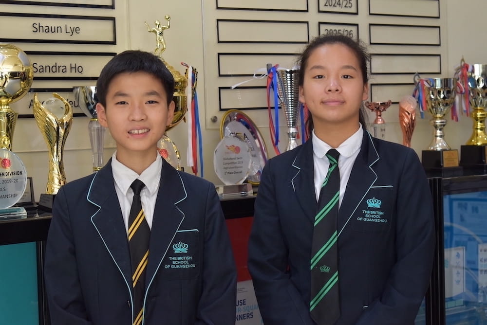  BSG Wins Nord Anglia China's Regional Poetry Slam Competition with Impressive Performance - Regional Poetry Slam Competition